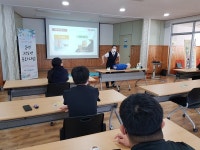 표선청소년문화의집 청소년운영위원회 WEED 나는 안전 도우미 안전교육 청소년활동