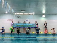 화북지역아동센터 방학특강 건강한 여름방학, 신나는 돌봄 놀이터 사업 진행