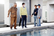 제주시 주민지원시설 봉개사우나 새단장...10일 재개장