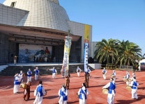 일도1동민속보존회, 산지천 액막이 걸궁 공연