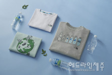 제주개발공사, 혁신우수 지방공공기관 선정