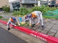 아라의용소방대, 소화전 점검 및 주변 환경정비 실시