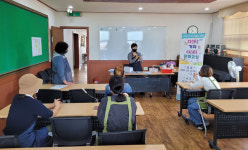 한수풀도서관, 결혼이주민 대상 '다가치 다문화 교실' 운영