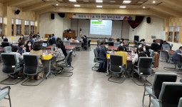 탐라교육원, 초.중학교 교사 대상 제주교육 리더십 연수 실시