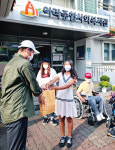 제주장애인야간학교 꿈나래, 사회복지시설에 손소독제 전달