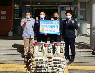 제주중앙신협, 은성종합사회복지관에 후원금 100만원 기탁