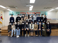 서귀포시, 청소년 토론 한마당 개최