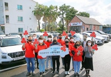 지역사회에 희망을 전하는 착한렌터카 탄생, 1호 ㈜제주유레카·2호 ㈜디알렌트카 가입