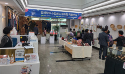 2021년 서귀포시 주민자치&평생학습 박람회 성황