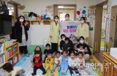 제주2어린이급식관리센터, 학부모 참관 프로그램 운영