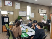 동홍동, 지방세 체납액 징수대책 회의 개최