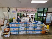 서부종합사회복지관 북부기초푸드뱅크, 한림여자중학교와 기부물품전달식 가져