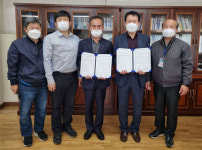 서귀산과고, 경기기계공고와 드론 기능 역량강화 업무협약