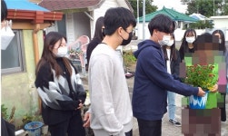 안덕청소년문화의집 봉사동아리, 어르신들 힘내세요