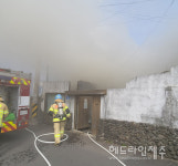 [1보] 제주시 외도동 주택화재...부상 1명