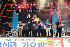 서귀포시, 온라인 칠십리축제 사진전 개최 