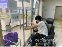 제주 편의점의 벽...휠체어 장애인은 접근조차 어렵다