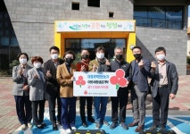 대정지역 한돈농가, 이웃사랑 성금 1100만원 전달