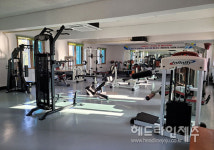 70년대 지어진 옛 건입동 청사, 건강문화센터로 리모델링 오픈