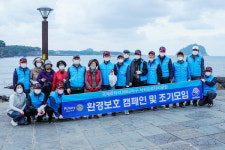 서귀포로타리클럽, 자구리 일대 환경정비 활동