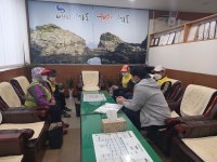 천지동, 가로청소 대체인력 산업안전보건교육 실시