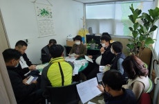 서홍동, 11월 통장회의 개최