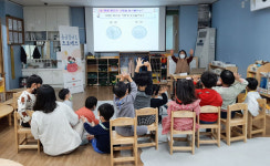 제주지역경제교육센터, 탐라어린이집 원아 경제교육 실시