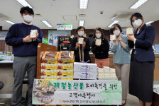 농협은행 정부제주지방합동청사출장소, 우리농산물 사은행사 개최