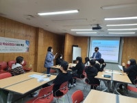 제주특별자치도청소년상담복지센터 솔리언또래상담자 U&I 학습유형검사 해석 프로그램 실시