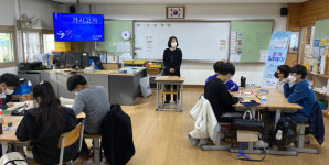 한수풀도서관, 귀덕초서 온 책 깊이 읽기 프로그램 운영