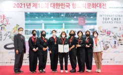 대한민국향토식문화대전 국제탑쉐프그랑프리, 제주팀 고용노동부장관상 수상