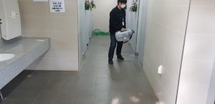 남원읍, 관내 개방화장실 대상 코로나19 예방 방역 실시