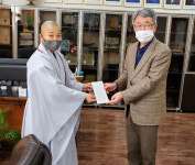 대한불교 비로자나불도량 부혜사, 대기고에 인재 육성 장학금 기탁