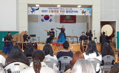 서귀포학생문화원, 수험생 힐링콘서트 개최