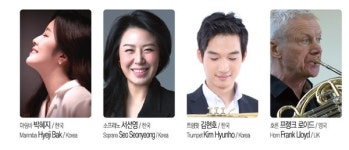 금빛 선율로 물든 제주겨울...제주국제관악제 겨울공연, 내달 3일 개막