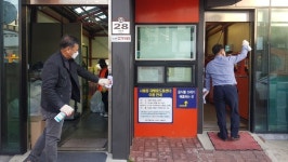 서홍동마을회, 코로나19 확산 방지를 위한 방역활동 실시