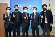 제주도교육청-제주전력인연합봉사단, 장학사업 교류 이어가