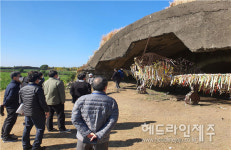제주도, 한라-백두 청년 지도자 육성 프로그램 운영