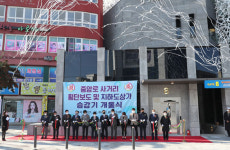 제주시 중앙지하상가 승강기 개통...상권 재도약 시동