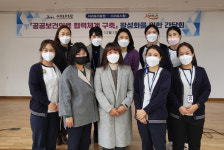 서귀포의료원, 퇴원환자 지역사회연계사업 활성화 간담회 개최