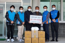 제주에너지공사-제주은행, 북촌리 취약계층 종량제 봉투 구매비용 기탁