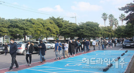 제주, 집단감염 확산에 놀란 시민들...코로나 검사대기 대혼잡