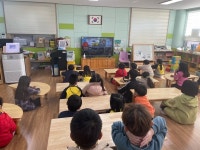 아라119센터, 아라초등학교 병설유치원 비대면 소방안전교육