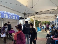 예래동, 75세 이상 고령층 3차 백신접종 추진
