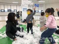 동부종합사회복지관, 수눌음육아나눔터 활성화지원사업 추진