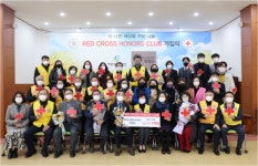 제주콩나물영농조합법인 박명순 대표, RCHC 29호 가입