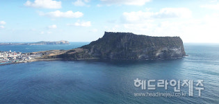 제주 만장굴.일출봉 자연문화보호구역, 고해상도 영상으로 만난다