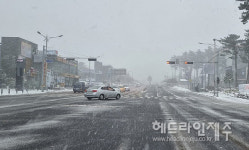 [종합] 제주, 올 겨울 가장 추운 날...도로 곳곳 통제, 항공기 운항 차질