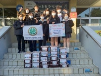 삼성여고 동아리(데메테르 4-H), 서홍동에 사랑의 김치 후원