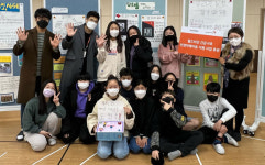 토산초 학생들, 월드비전에 후원금 기탁